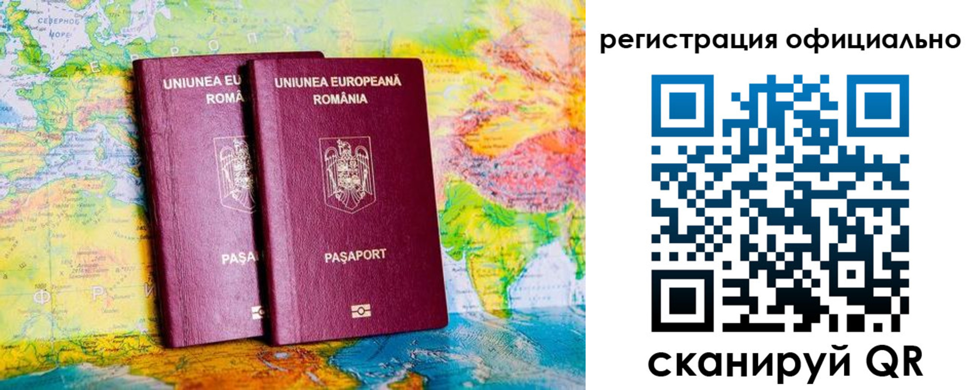 прописка в квартире в Зеленодольске